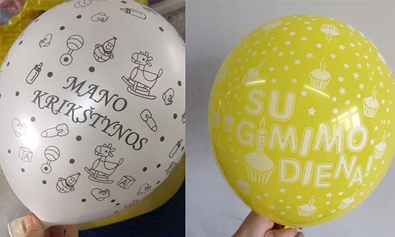 Aling pabrika sa Tsina ang maaasahan para sa pag -print ng latex balloon?