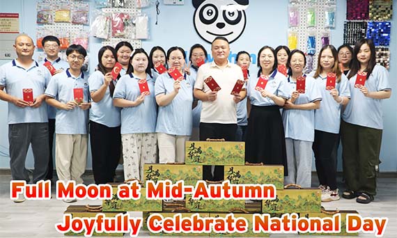 Ang tagagawa ng Newshine Party ay nagdiriwang ng mid-autumn festival