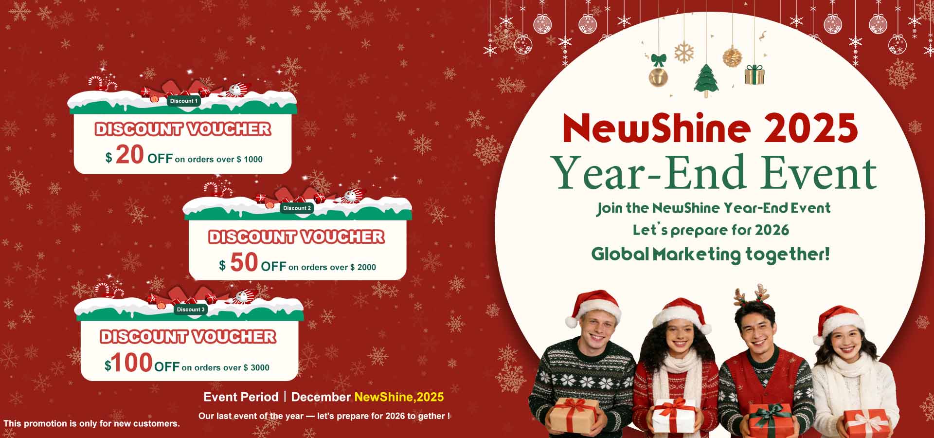 Kaganapan sa pagtatapos ng taon